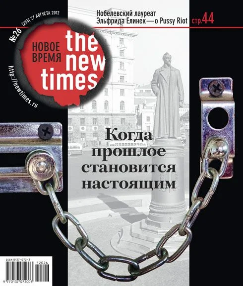 Обложка Петь, танцевать, кричать