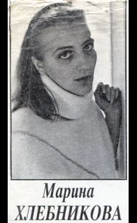 Обложка Проверка слуха