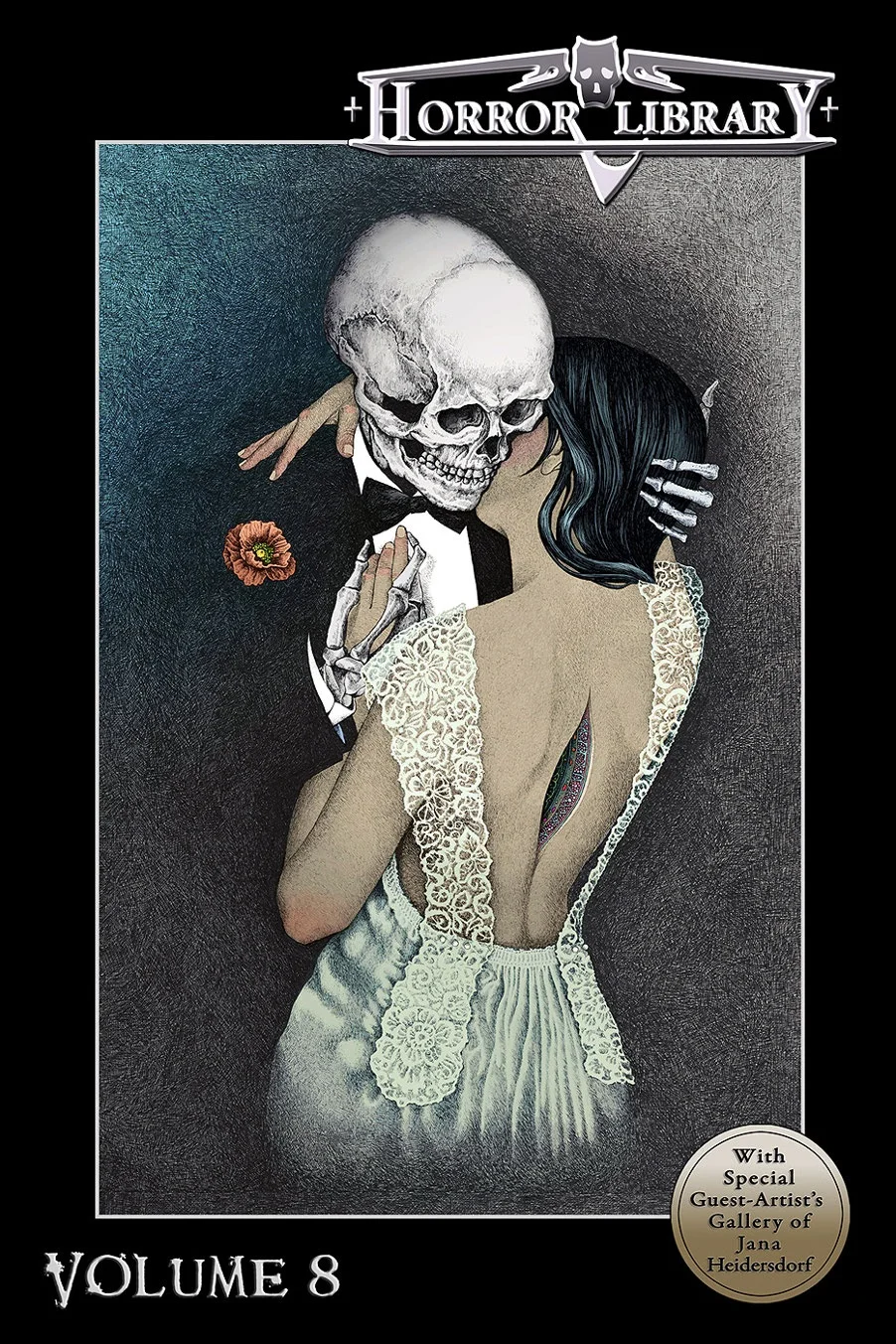 Обложка Дорога на Старую Помойку