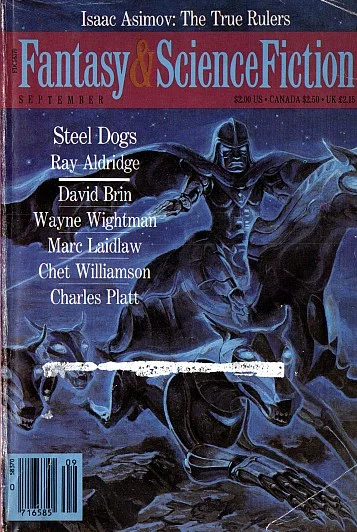 Обложка Стальные псы