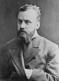 Обложка Праздник Пушкина
