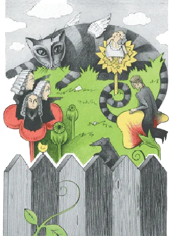 Обложка Не-зверь