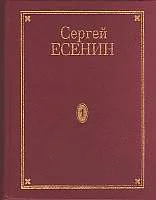 Обложка Том 7. Книга 3. Утраченное и найденное. Фотографии