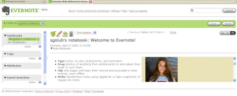 Обложка Компьютерра PDA N180 (30.06.2012-06.07.2012)