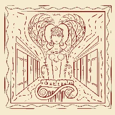 Обложка Сім воріт