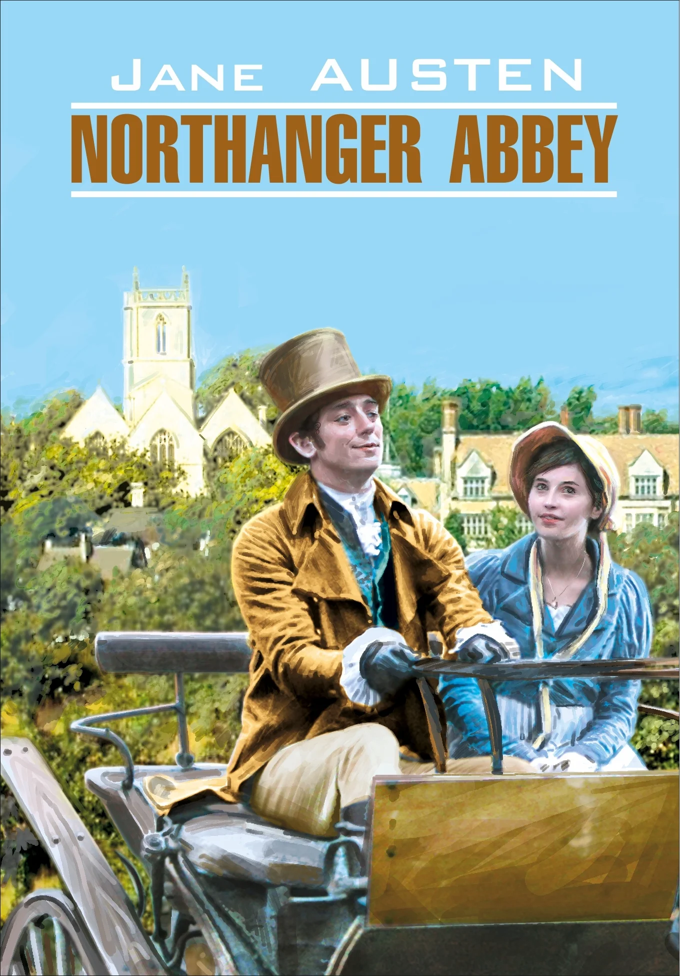 Обложка Northanger Abbey / Нортенгерское аббатство. Книга для чтения на английском языке