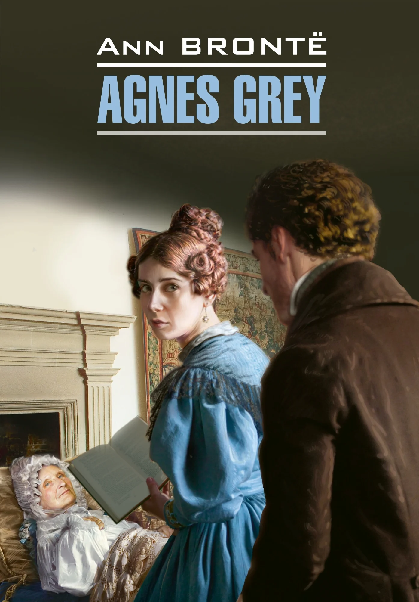 Обложка Agnes Grey / Агнес Грей. Книга для чтения на английском языке