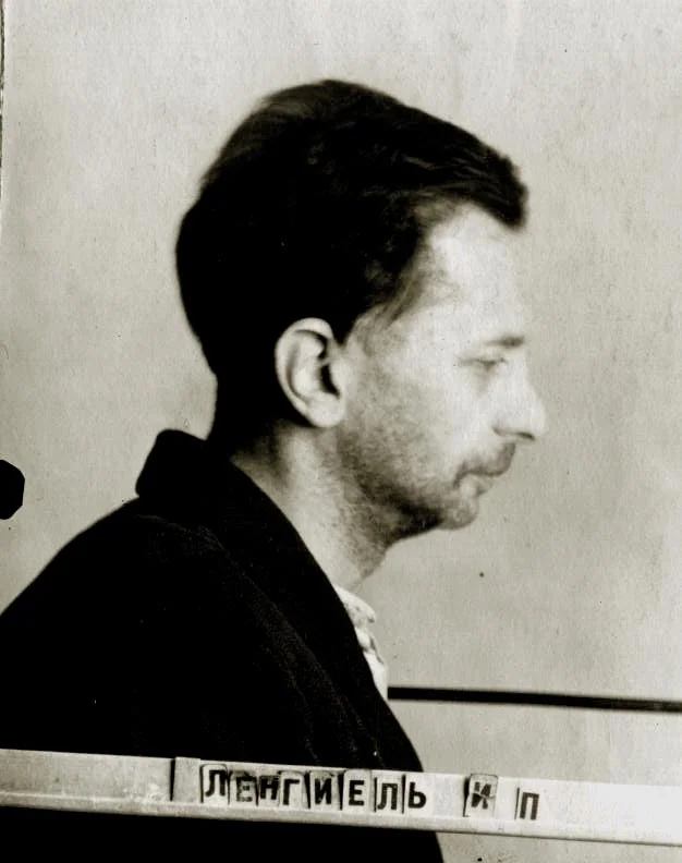 Обложка Просроченный долг