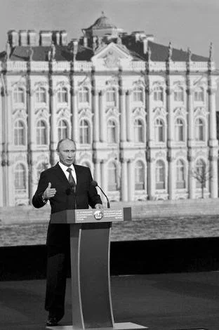 Обложка Итоги   №  25 (2013)