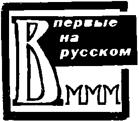 Обложка Карлик