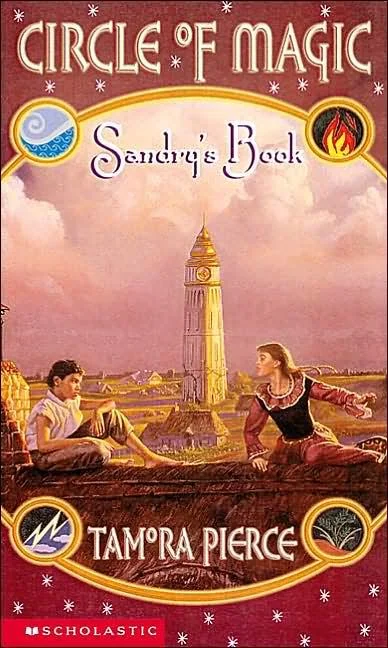 Обложка Книга Сэндри