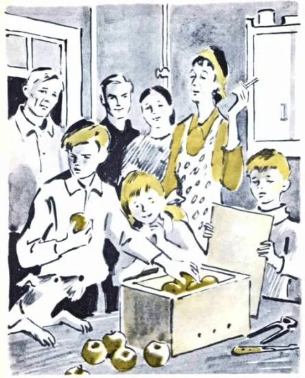 Обложка Поворот