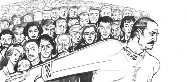 Обложка Газета Завтра 958 (12 2012)