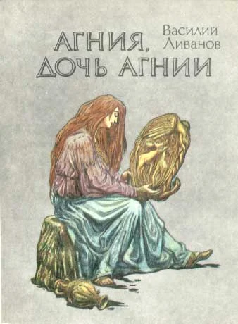 Обложка Мой любимый клоун