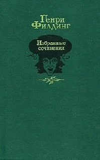 Обложка Дневник путешествия в Лиссабон