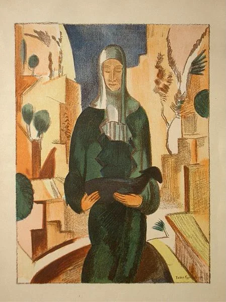 Обложка Утопленная книга. Размышления Бахауддина, отца Руми, о небесном и земном