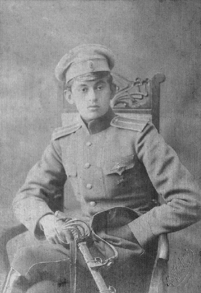 Обложка В Ингушском конном полку