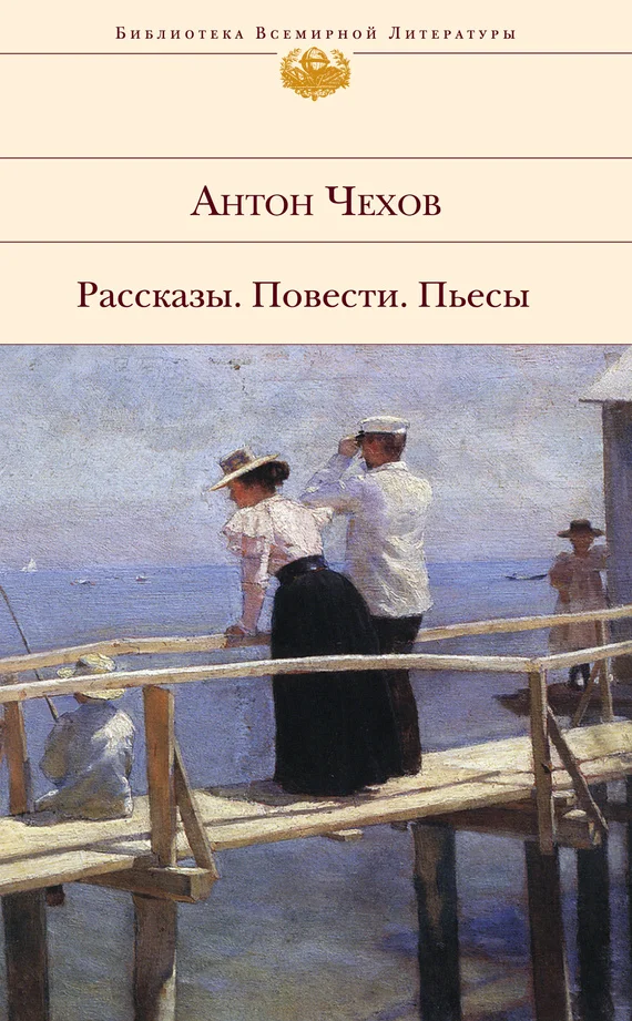 Обложка Размазня