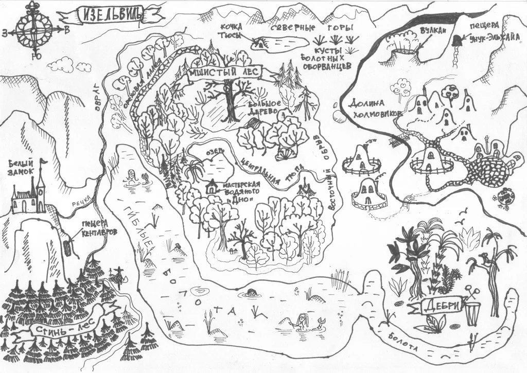 Обложка Тыквенное семечко