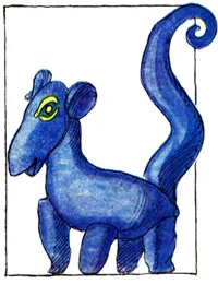 Обложка Барсундук