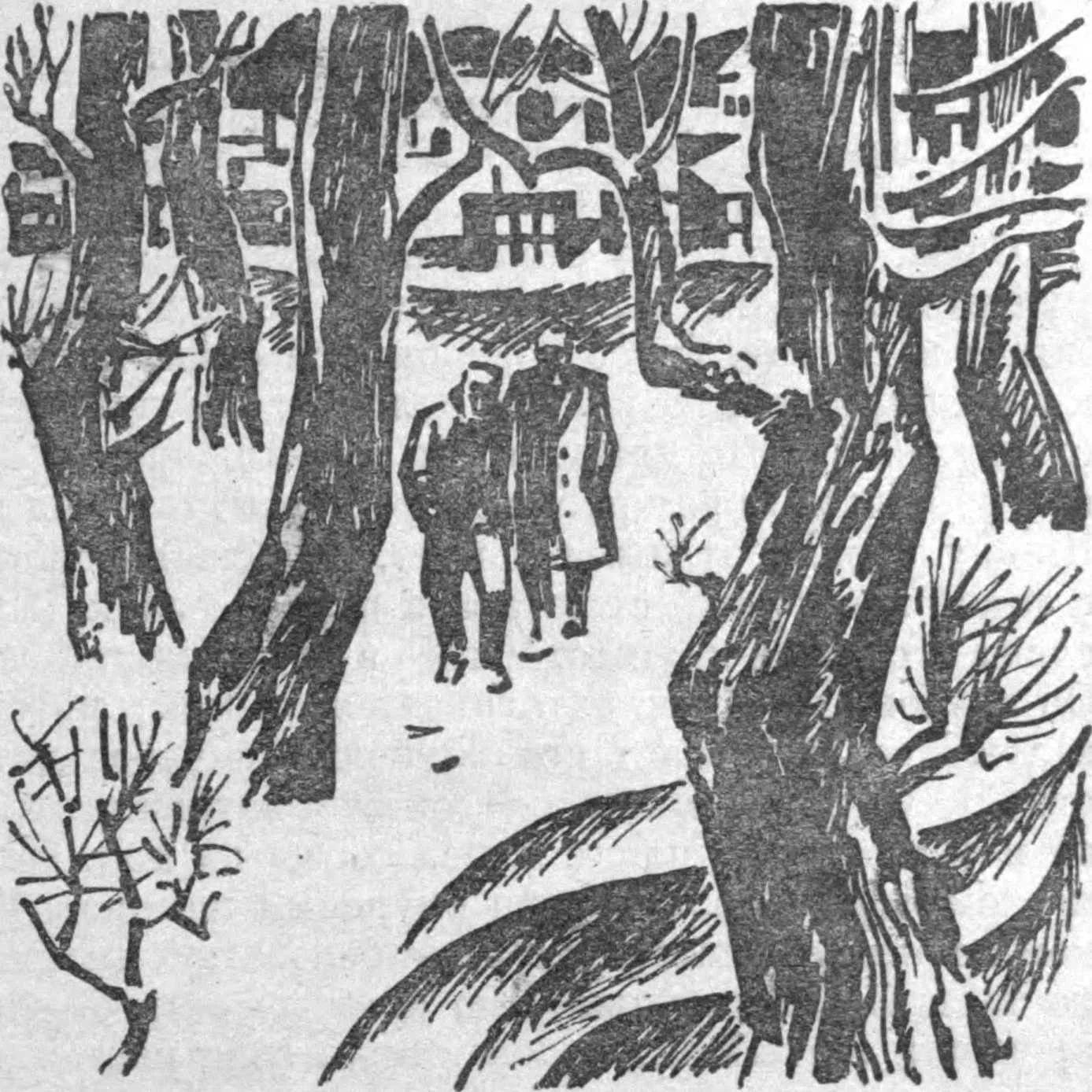 Обложка Виноватый