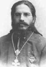 Обложка Переложения