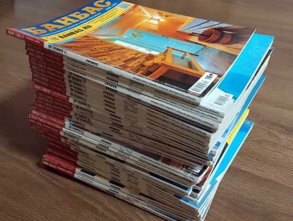 Обложка Научно-популярные статьи о бане