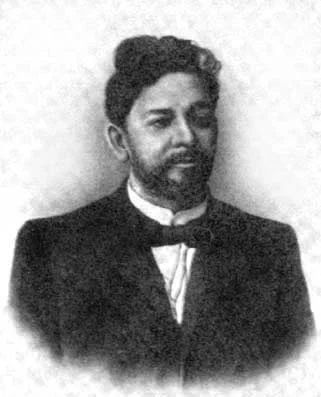 Обложка Ледоход