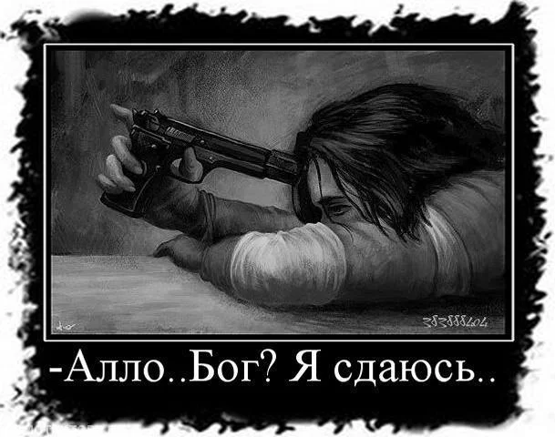 Обложка Отпусти-это всего лишь слово - 2