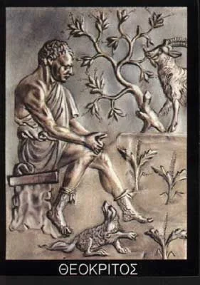 Обложка Стихотворения