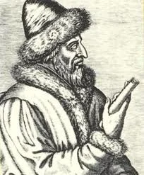 Обложка Василий III