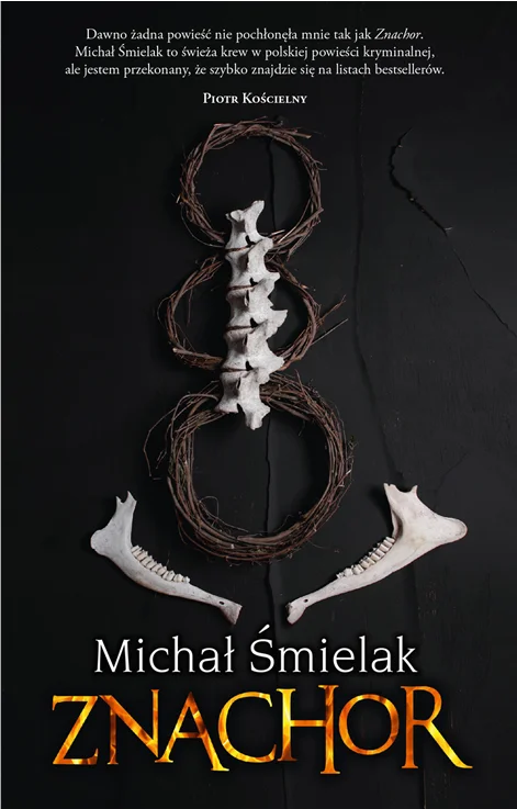 Обложка Знахар