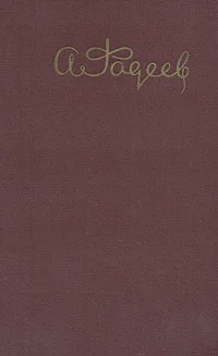 Обложка О бедности и богатстве