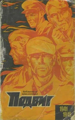 Обложка Кружок на карте