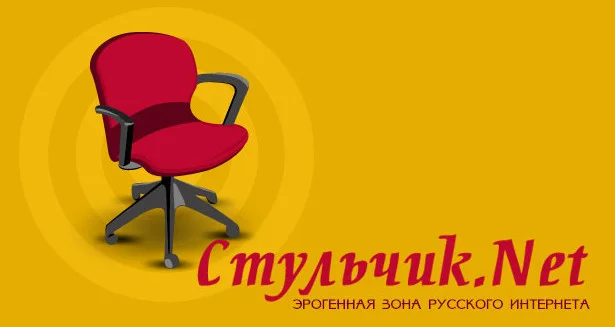 Обложка Эротические рассказы - Юмор