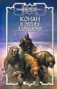 Обложка Цена любви