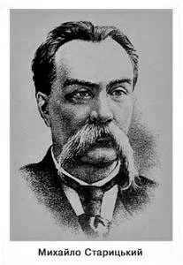 Обложка Благодетель