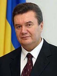 Обложка Виктор Янукович. Хроника предательства
