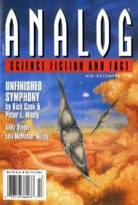 Обложка Сила сала