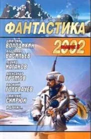 Обложка Дом родной