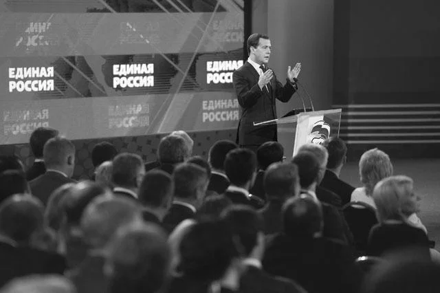 Обложка Итоги   №  41 (2013)