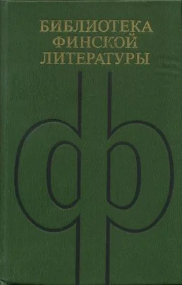 Обложка Избранное