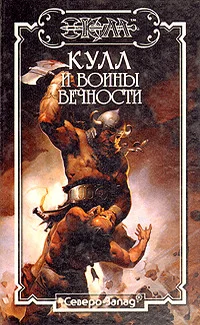 Обложка Долина тигров