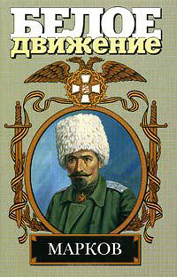 Обложка Наука умирать