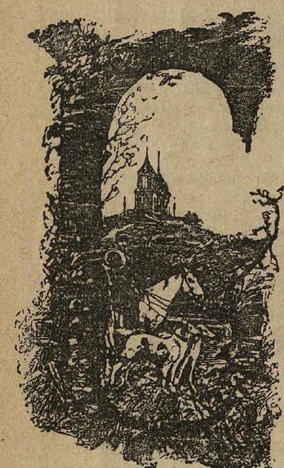 Обложка Сверх-самоубийство