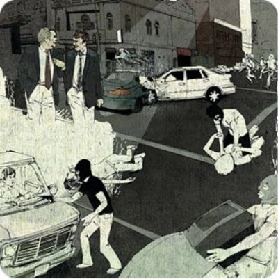 Обложка Девятимильная прогулка