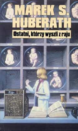 Обложка Ты вейнулся, Снеогг, я знаала