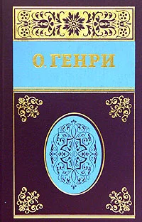 Обложка Том 1