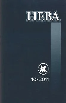 Обложка Стихи