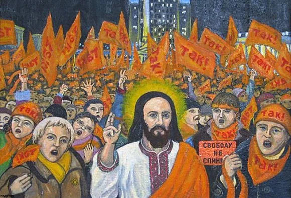 Обложка Оглашенные